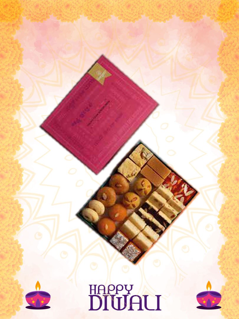 GIFT OF HAPPINESS